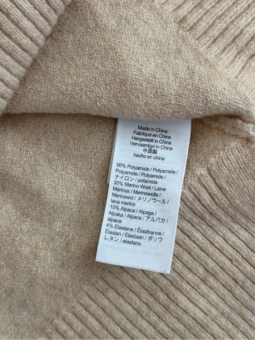 J.Crew Neutral Turtleneck Sweater